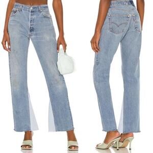 EB Denim Farrah Flare Button Fly Retro Jeans Light Blue Wash Split Hem